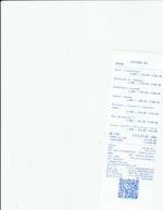 Кассовые чеки с подтверждением в Майском