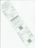 Кассовые чеки с подтверждением в Майском